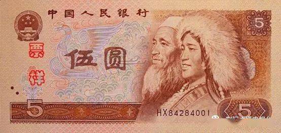  mana币能到5元吗,mana币能涨到多少 快讯