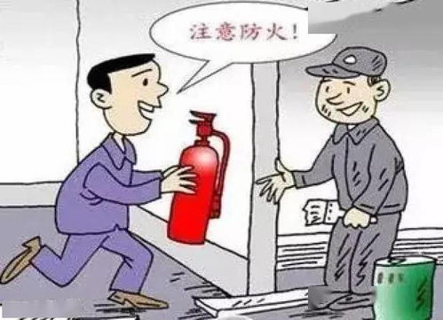 一图一句话,消防安全知识真不难