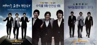 韩国电影城:培养电影人才的摇篮与繁荣电影产业的基石