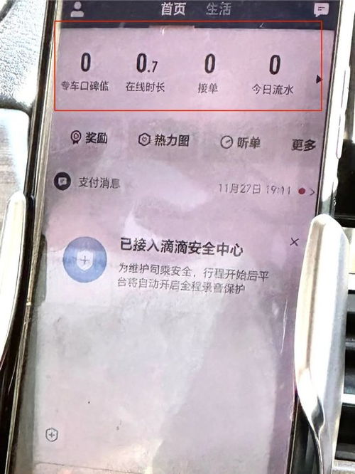 u币价格今日行情,u币价格今日行情:实时波动分析根据实时市场数据显示，u币价格今日出现大幅波动，引起了加密货币爱好者的广泛关注 u币价格今日行情,u币价格今日行情:实时波动分析根据实时市场数据显示，u币价格今日出现大幅波动，引起了加密货币爱好者的广泛关注 币圈生态