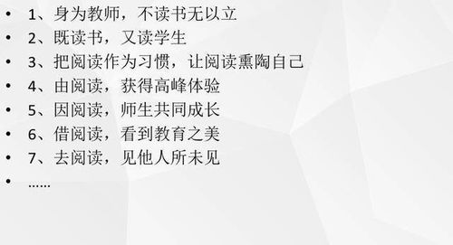 旁重丧查法全解：揭秘传统民俗中的旁重丧查询方法