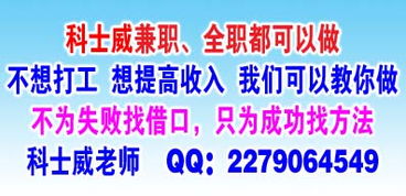 今年不打算出去了，就想在家创业，什么项目好(不出门在家可以赚钱的工作)