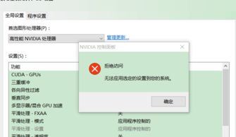 win10如何修改性能