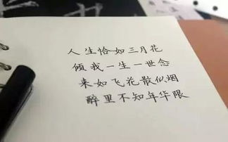 这两类生肖婚姻和睦,子女满满