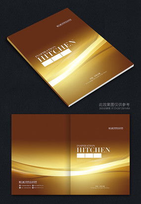 企业书籍封面设计图片 企业书籍封面设计素材 红动中国 