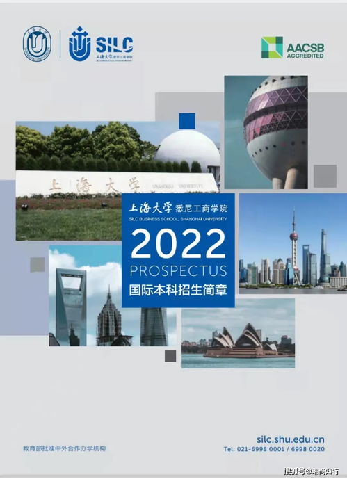 2022本科十大热门专业(图2)