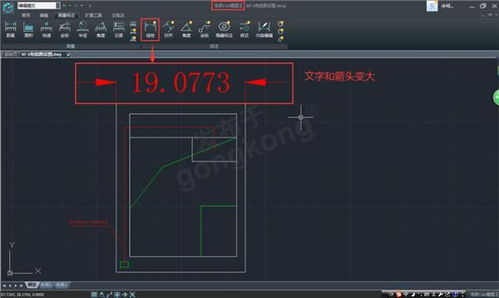 CAD文字标注不显示怎么回事 CAD标注样式设置技巧