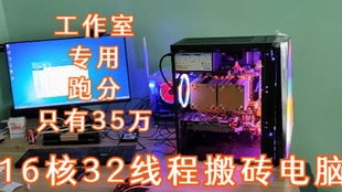 2678v3用什么主板(2678v3能用x79主板吗)