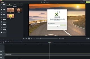 Camtasia 2019 for Mac 顶级屏幕录像视频编辑软件 2019.0.3汉化版