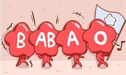 你知道自己的血型吗 A B AB O型血到底哪种更容易长寿