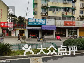 大润发在全国总共开了多少家店？华东区共多少家分店？