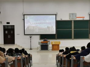 我院举办学长学姐经验分享交流会 