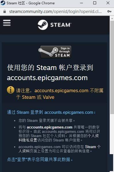 steam升级攻略,升级Seam账户，开启全新游戏体验！