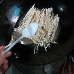 金针菇汤的做法