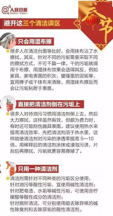 台山人注意 暴雨 急降温10 雷暴即将杀到 新年天气是....