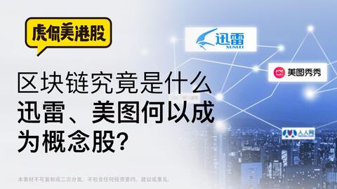 ordi与哪些知名企业合作了,Ordi与知名企业合作，推动数字化转型