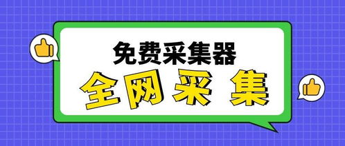 多语言cms系统自动生成AI高质量原创seo文章自动配图发布站群工具