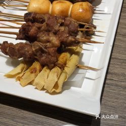 五爷炸串 平公街店 的牛肉串好不好吃 用户评价口味怎么样 哈尔滨美食牛肉串实拍图片 大众点评 