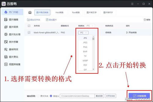 房产cms系统全自动文章生成发布系统