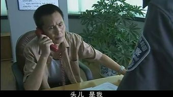 极限追捕 – 