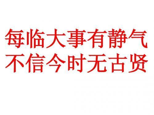 预祝考试成功的句子(预祝考试成功的句子经典,考试必过祝福语)