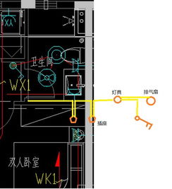 WXL4回路,卫生间里的插座灯具和换气扇,是一个回路,请问怎么连接 插座至灯具怎么算量