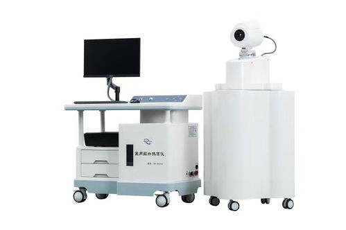 热成像扫描：仪器现代化疾病诊断的新趋势