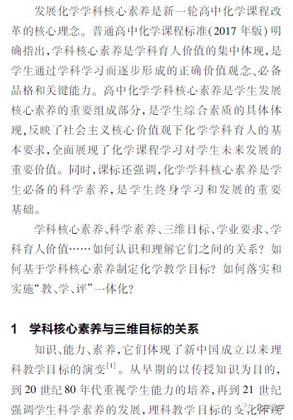 大学学业情况自述范文;自我陈述思想生活学习状态？