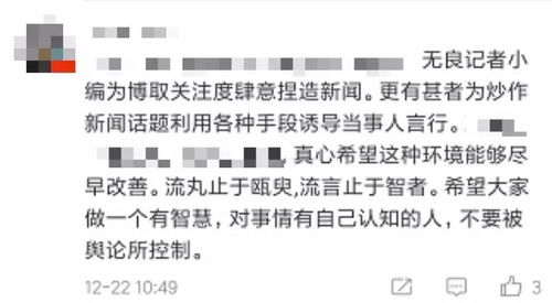 关于网络暴力的名言-暴力不能解决问题名言？