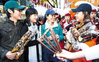 pepero day,什么是peperoday ?