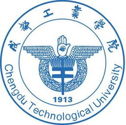 成都工业学院怎么样，成都工业学院怎么样呀