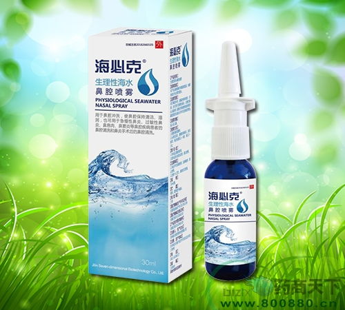 生理性海水鼻腔喷雾器,鼻腔健康护理的温和选择