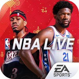 nba live 08,回顾经典：那些年，我们一起追过的BA Live 08