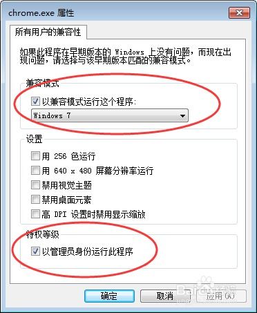 pi打不开了的最新解决办法 pi打不开了的最新解决办法 快讯