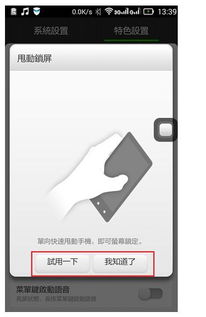 button是什么意思中文,设计领域btn是什么意思?