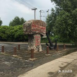 河道造句二年级（河堤和堤岸造句？）