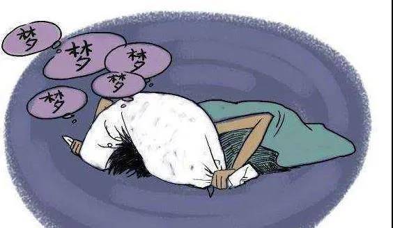 睡眠多梦不用愁试试这些方法可以帮你解忧愁