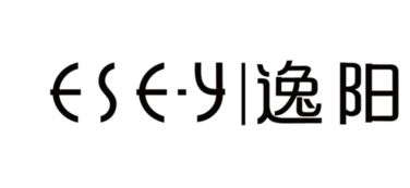 2017中原国际时装周 逸阳 衣品2017时装发布会 