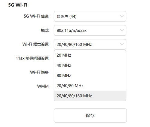 双凌霄平台全面加持 荣耀路由3体验不输千元级前辈