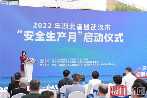 2022年湖北自考本科法学专业好毕业吗，考试科目都有哪些？(图2)