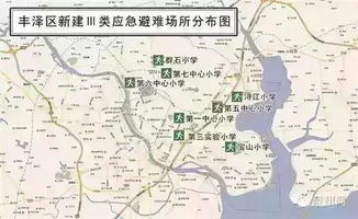 快讯 台湾发生5.6级地震 今年最高 距泉州339公里,但别慌