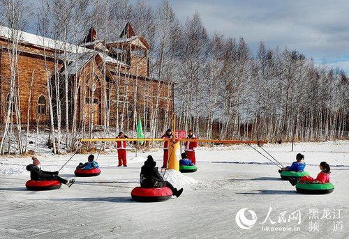 黑龙江漠河北极村冰雪游乐园开门迎客