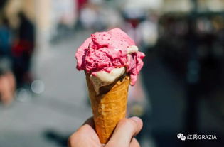 罗马网红冰淇淋