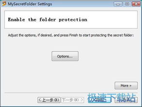 secretfolder