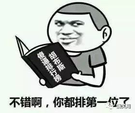 我懷孕了，領(lǐng)導(dǎo)給我減輕工作，一女同事覺得我工作輕松看不慣我，老是給我臉色看，咋辦？