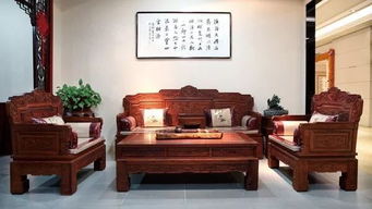 中式家装指南 客厅红木家具 