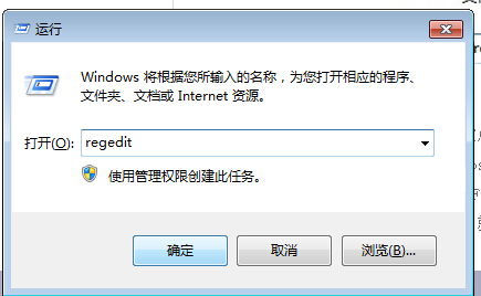 電腦c盤中的 program files 文件夾是什麼意思呀(windows8安裝系統