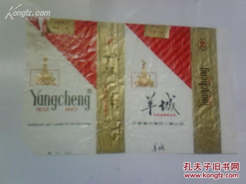 羊城香烟品种大全及品鉴指南越南代工香烟 - 4 - 635香烟网