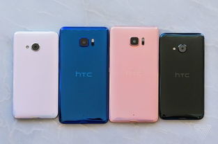 台湾手机品牌htc第一代
