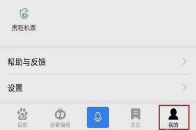 ZhaoSF网页打不开的解决之道